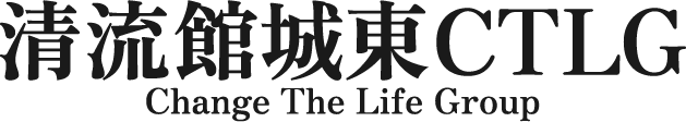 サービス付き高齢者向け住宅清流館城東ＣＴＬ